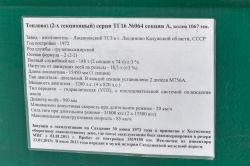 720 КБ