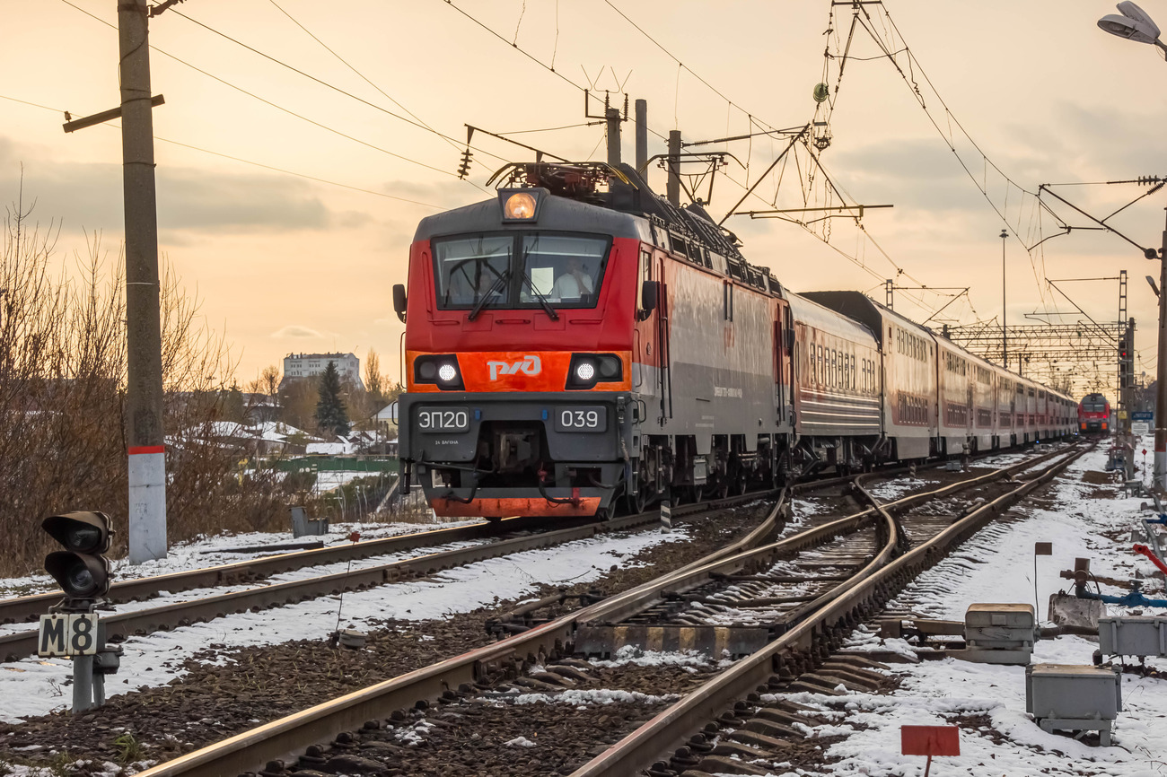 ЭП20-039; Фотозарисовки (Юго-Восточная железная дорога)