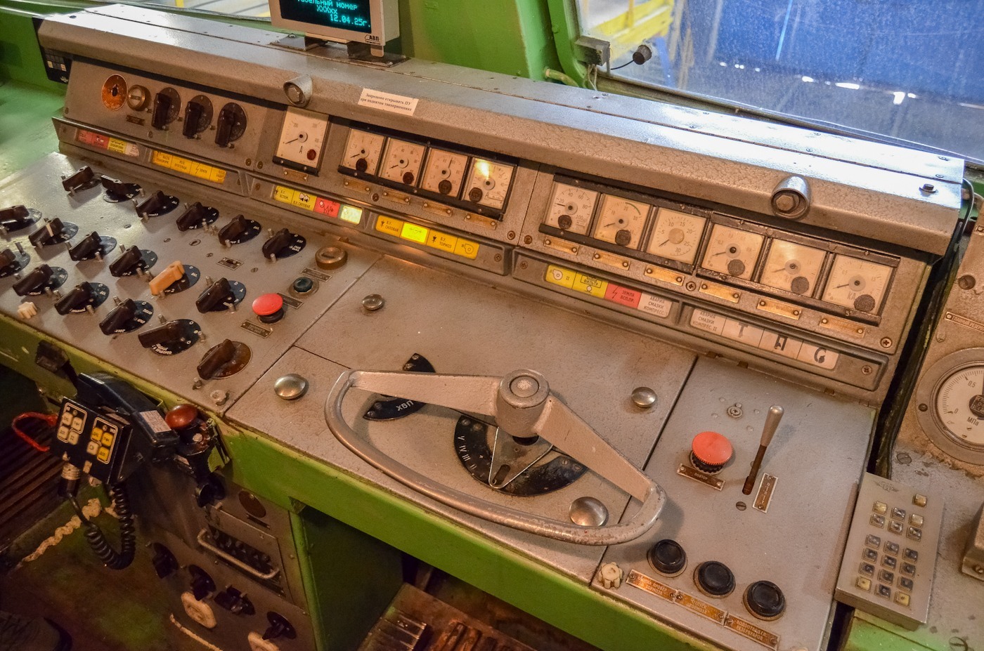 ЧС4Т-381