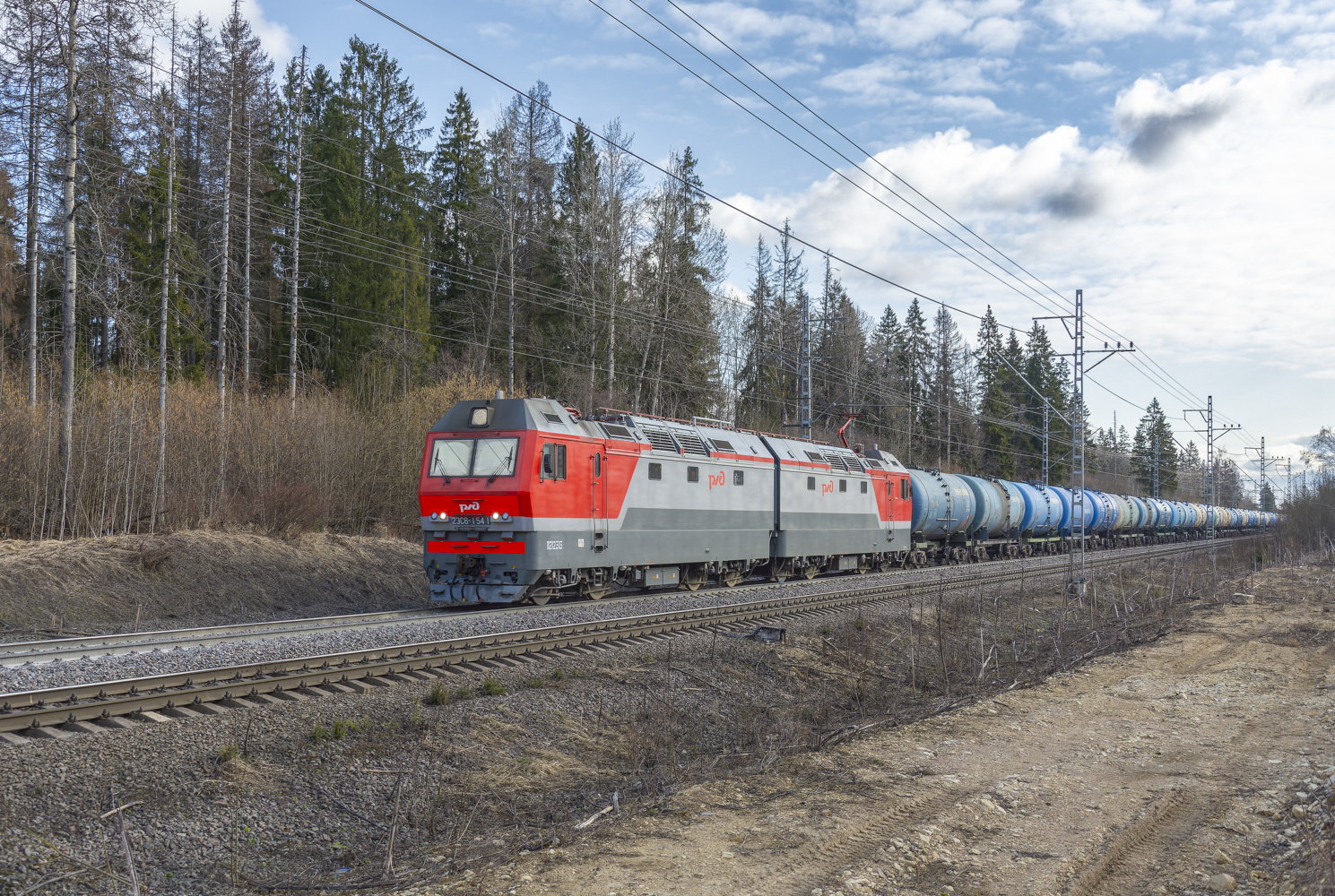 2ЭС6-1541