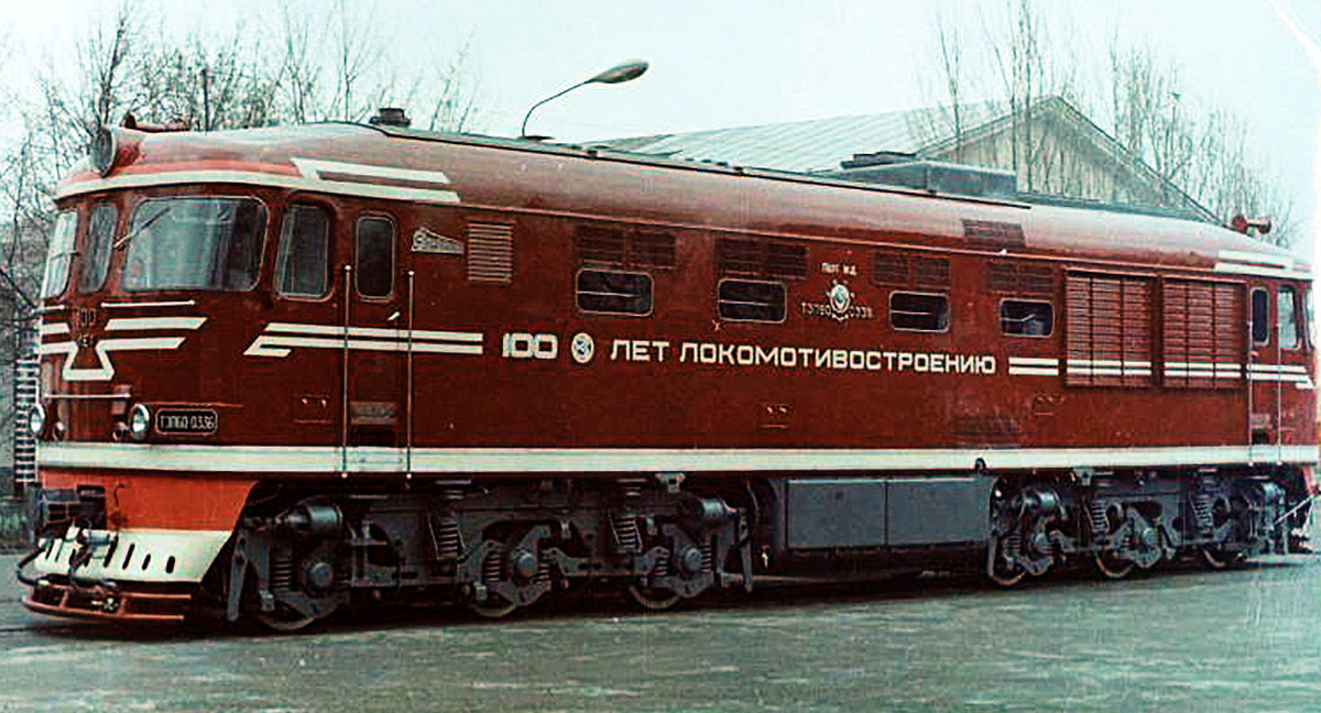 ТЭП60-0336