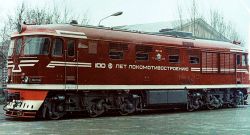 299 КБ