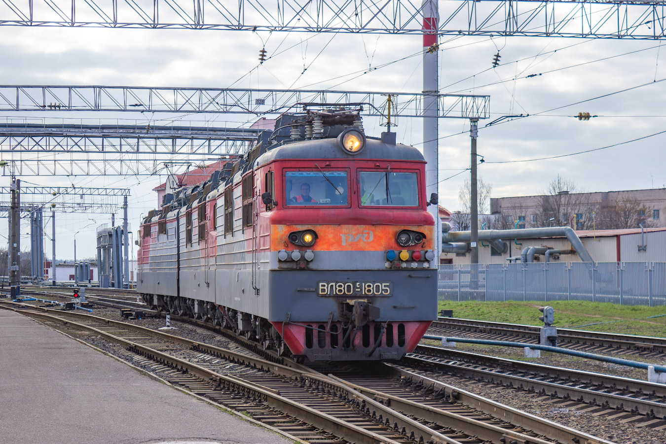 ВЛ80С-1805