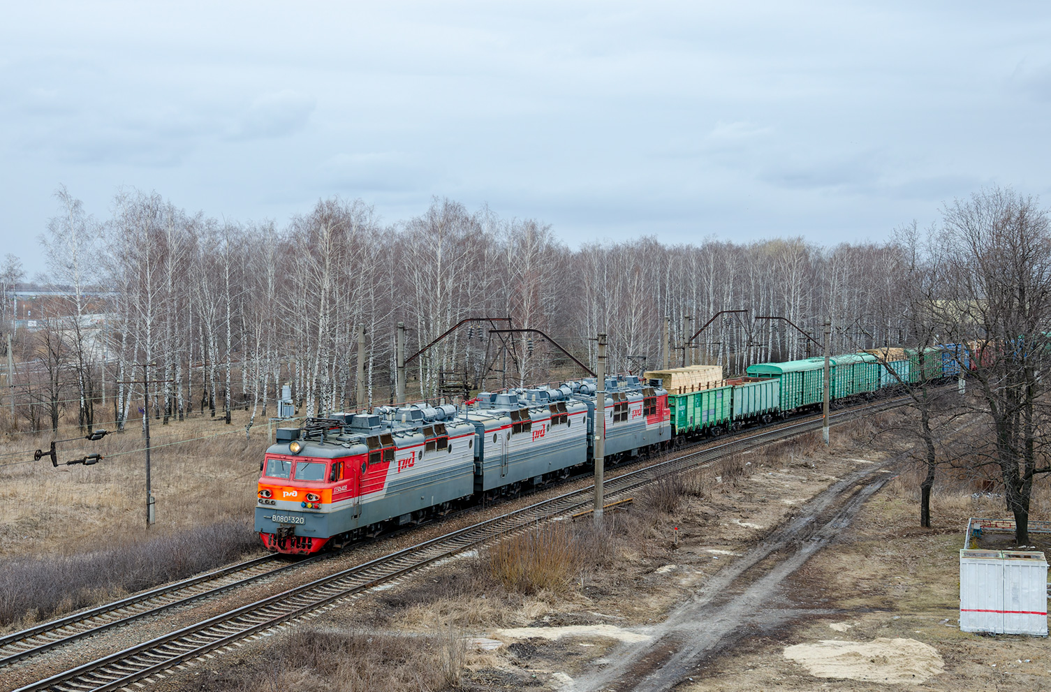 ВЛ80С-320Б