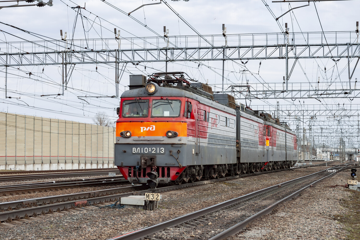ВЛ10У-213