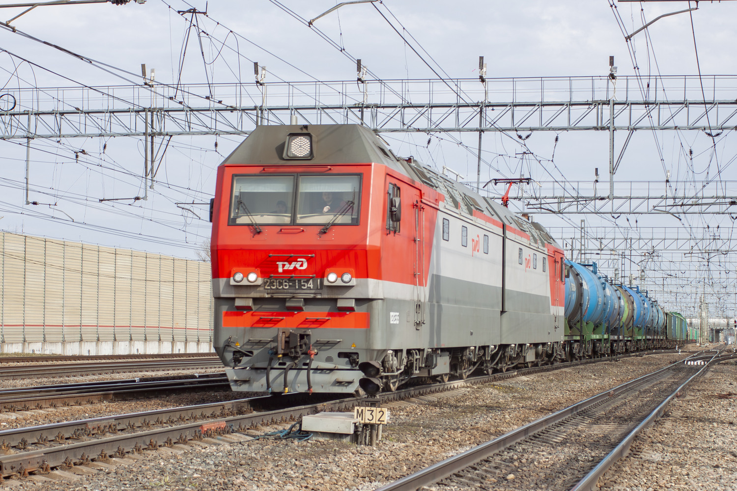 2ЭС6-1541