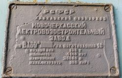 649 КБ