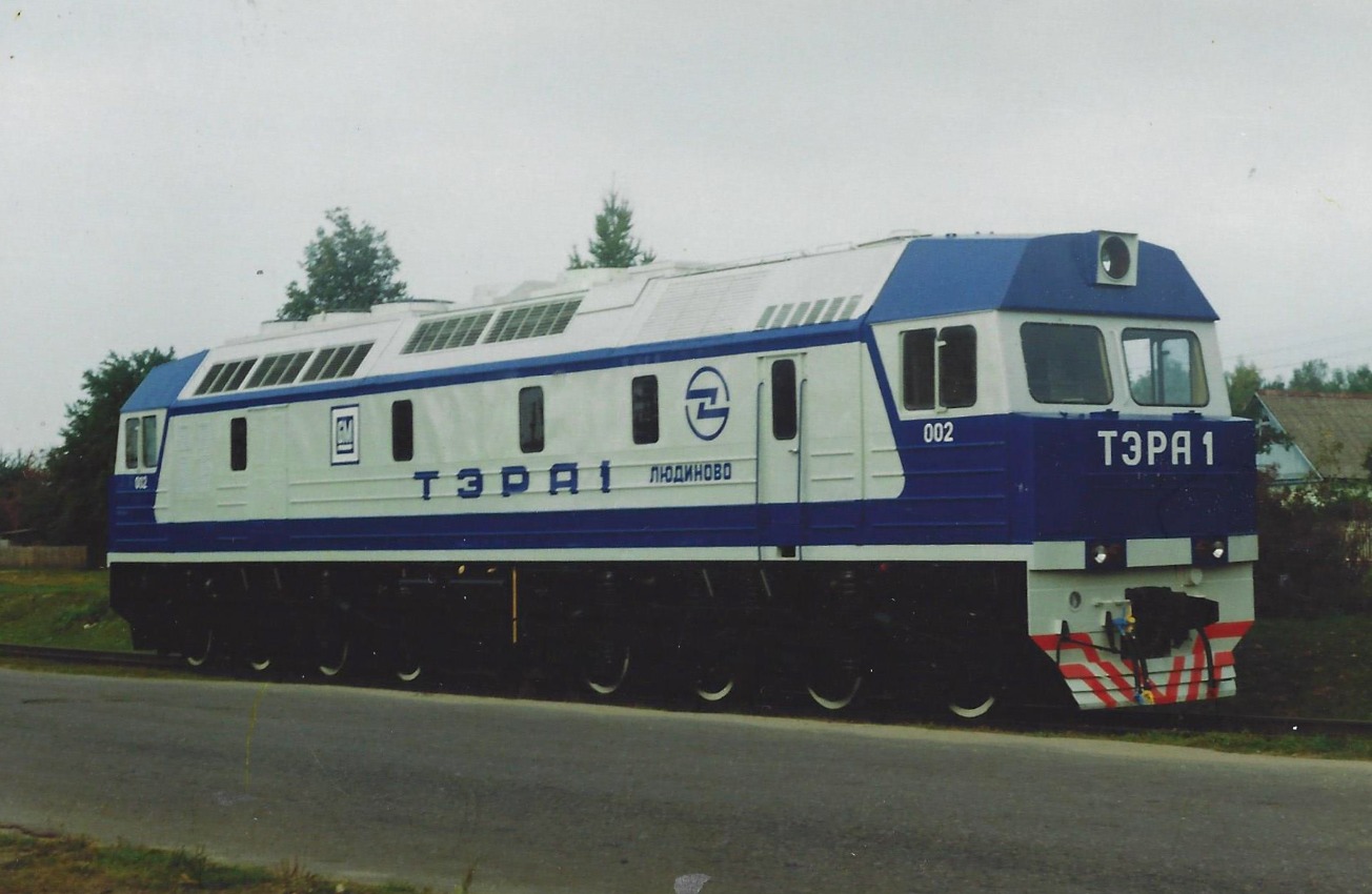 ТЭРА1-002