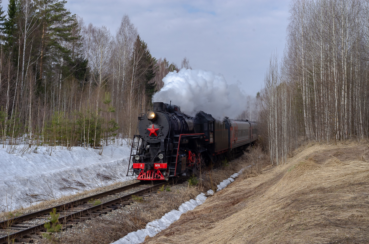 Л-5170