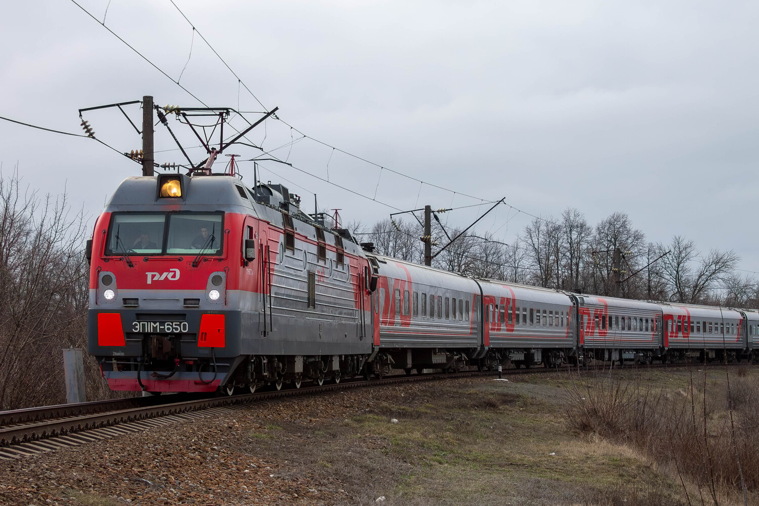 ЭП1М-650