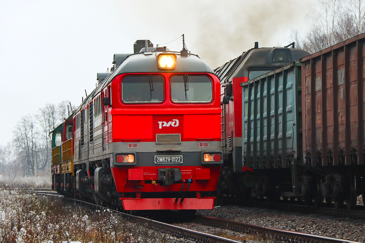2М62У-0122