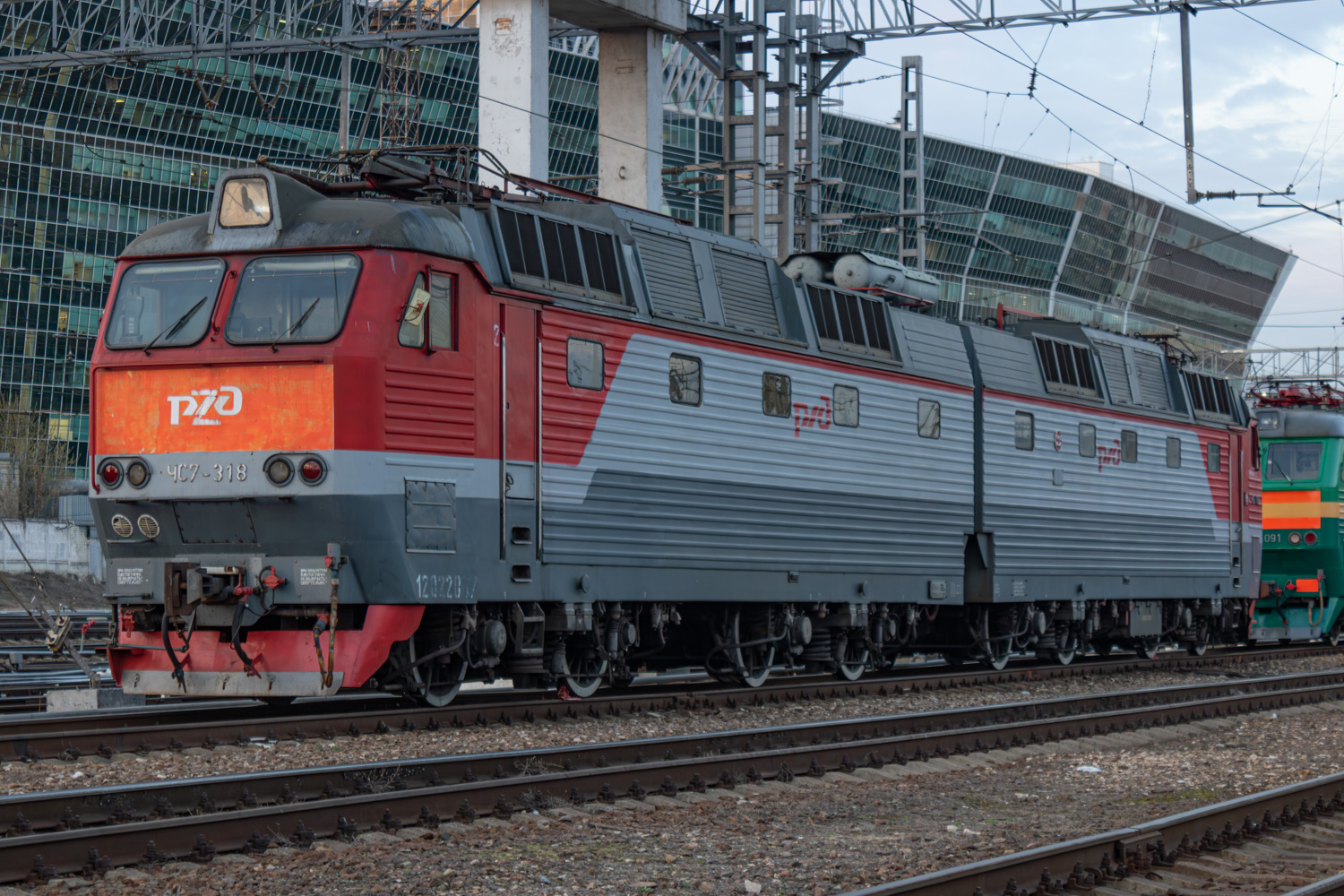 ЧС7-318