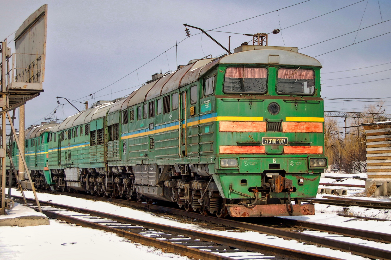 2ТЭ116-1017