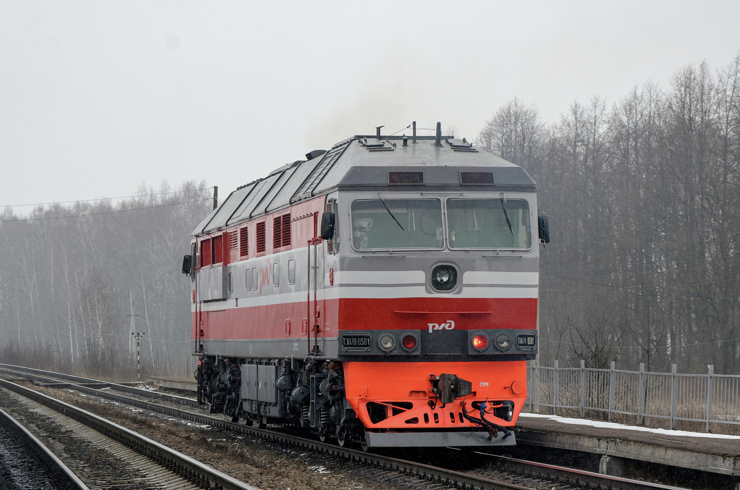 ТЭП70-0501