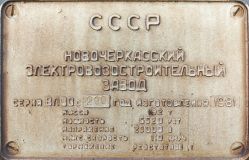 1011 КБ