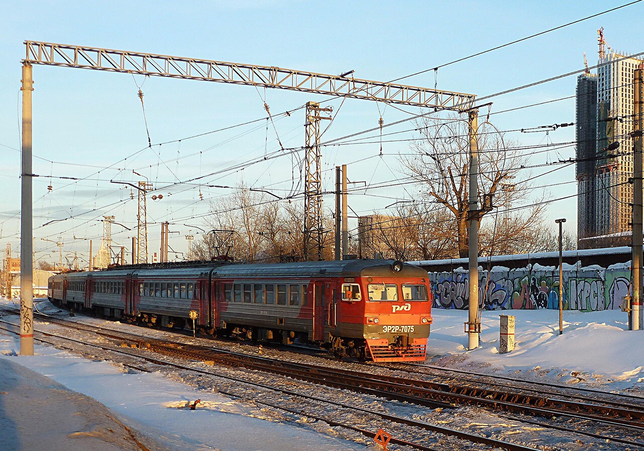 ЭР2Р-7075