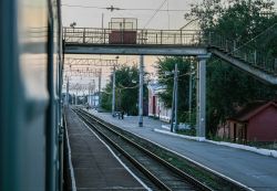 863 КБ