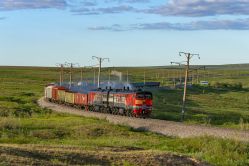661 КБ