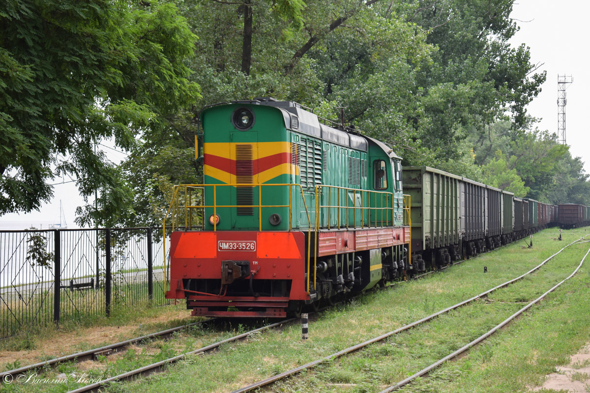 ЧМЭ3-3526