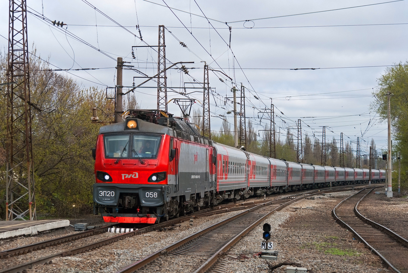 ЭП20-058
