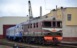 271 КБ