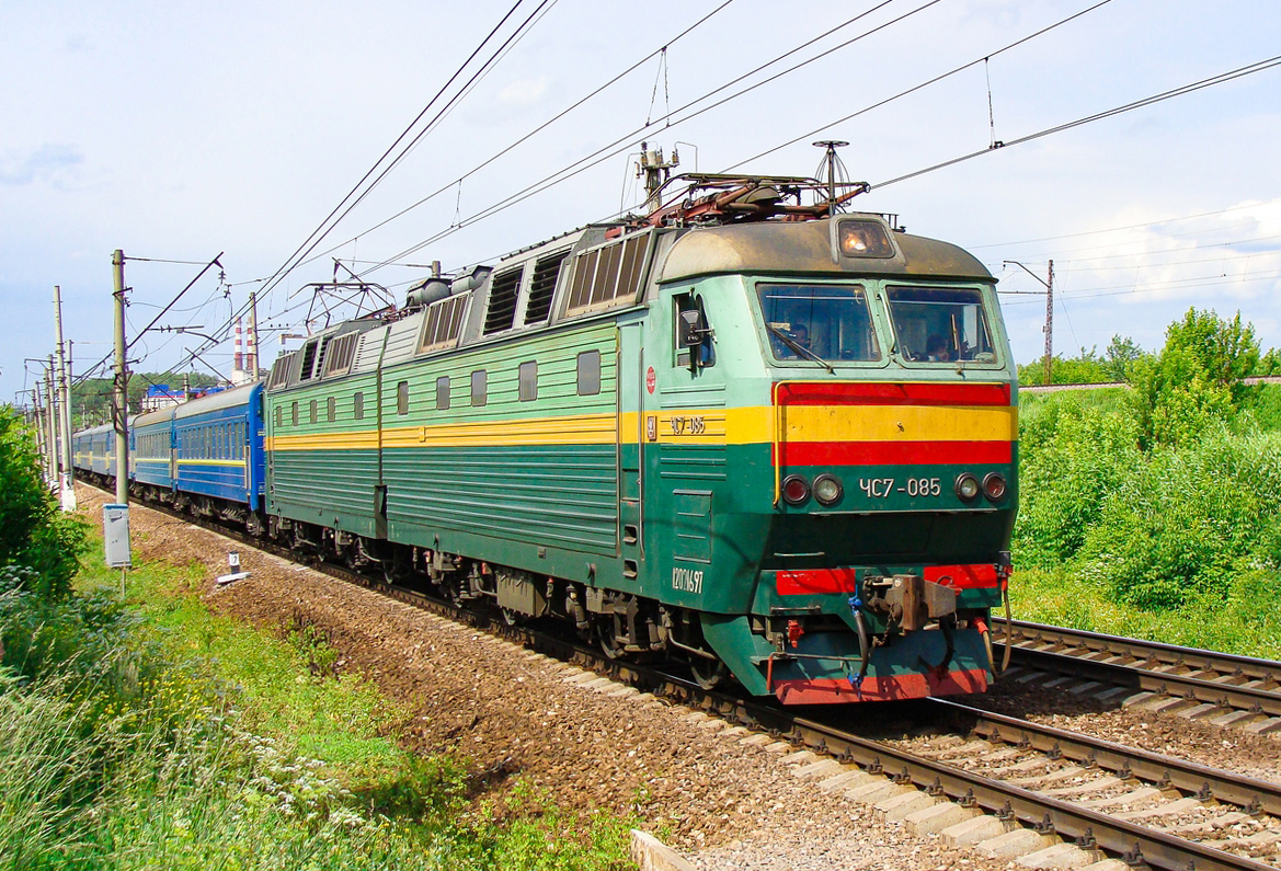 ЧС7-085