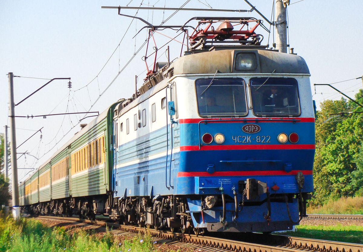 ЧС2К-822