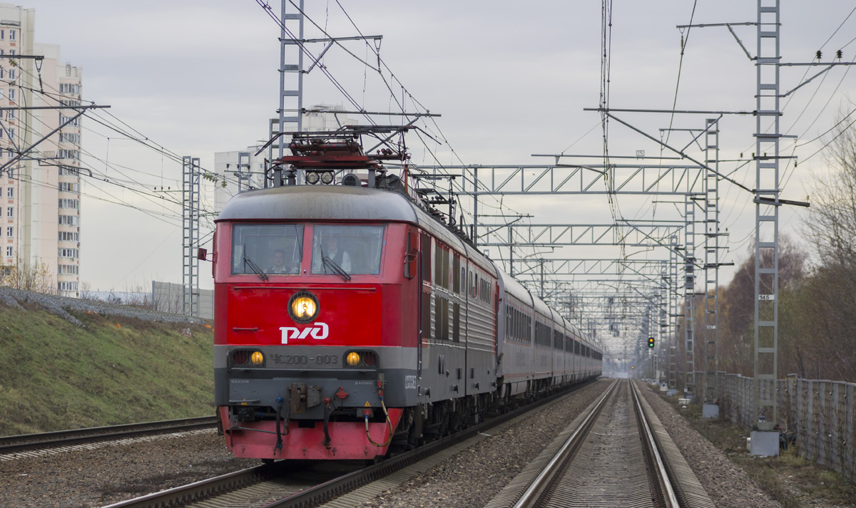 ЧС200-003