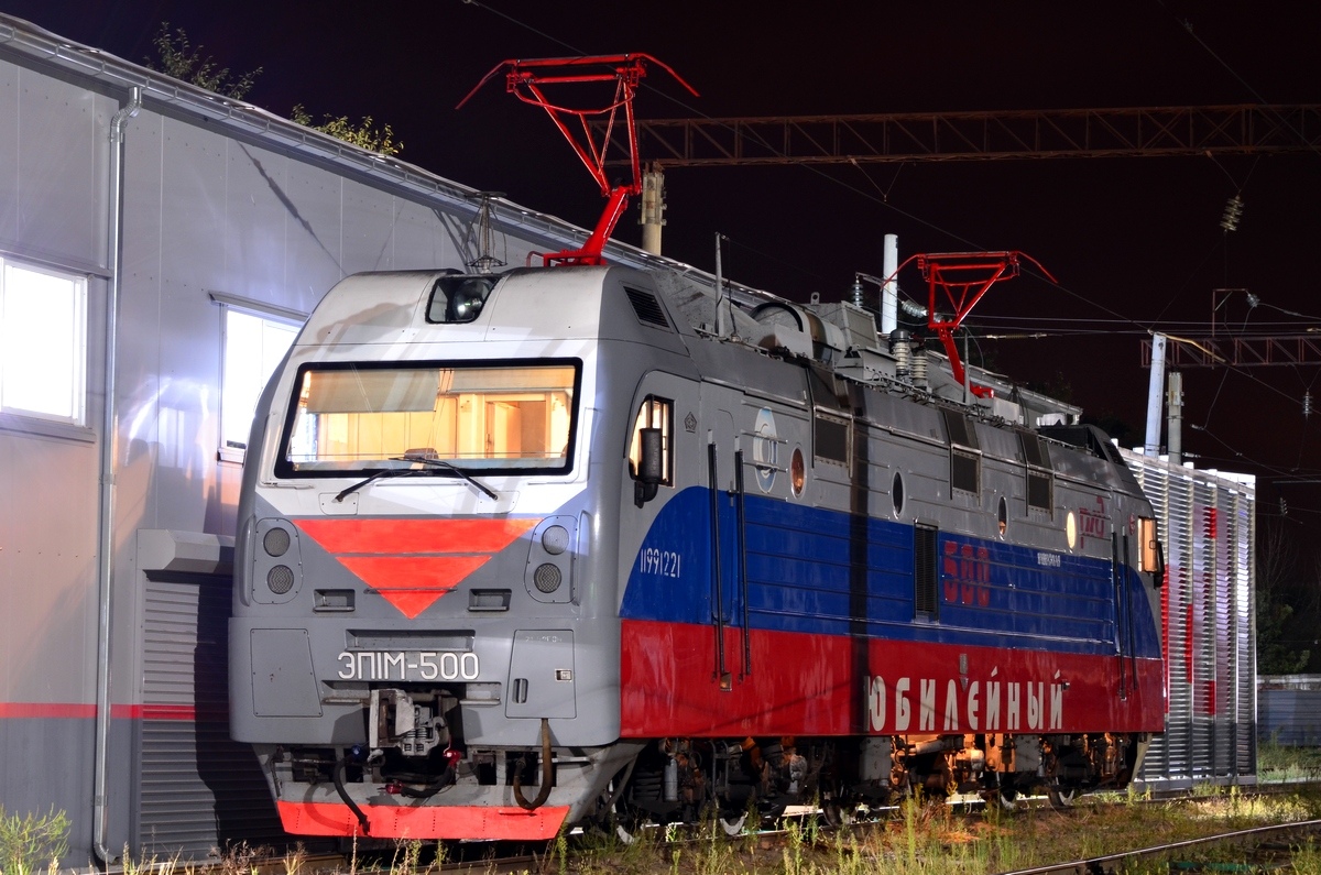 ЭП1М-500