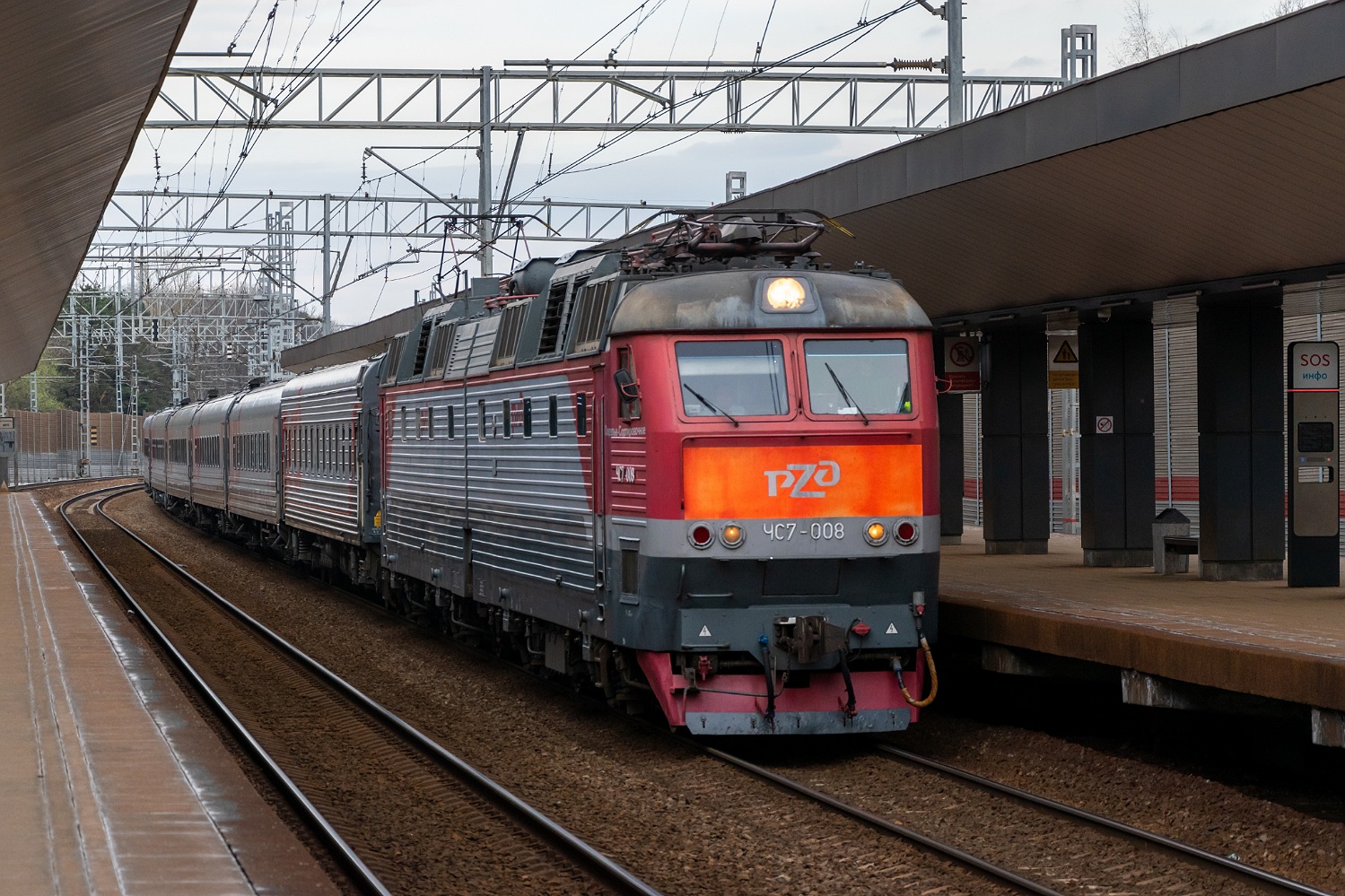 ЧС7-008