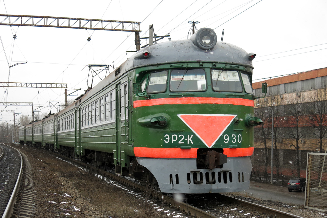 ЭР2К-930