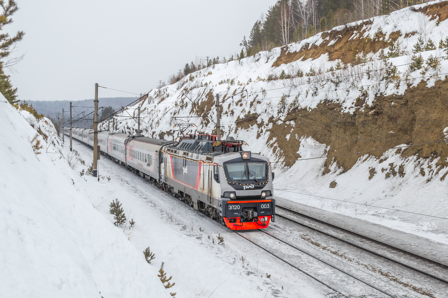 ЭП20-003
