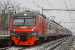 405 КБ