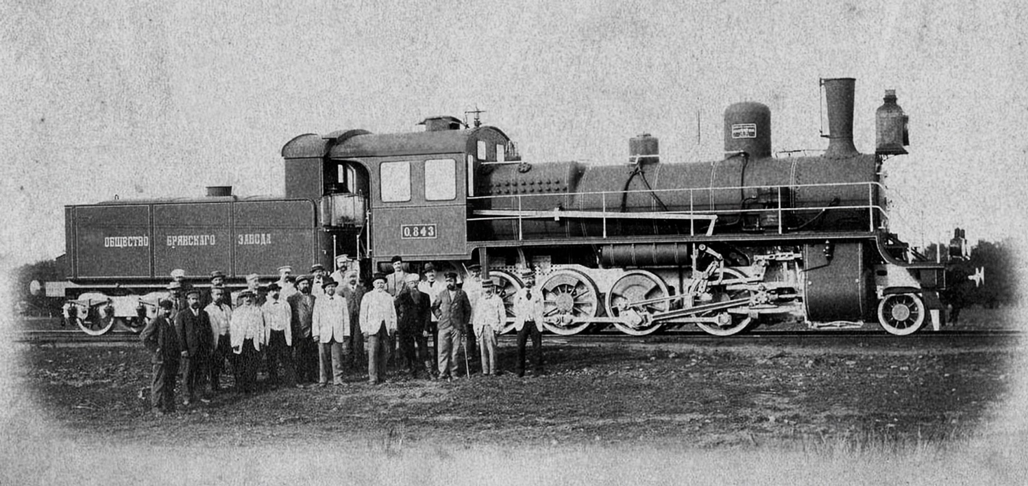 О.843; Исторические фотографии (Северо-Кавказская железная дорога)