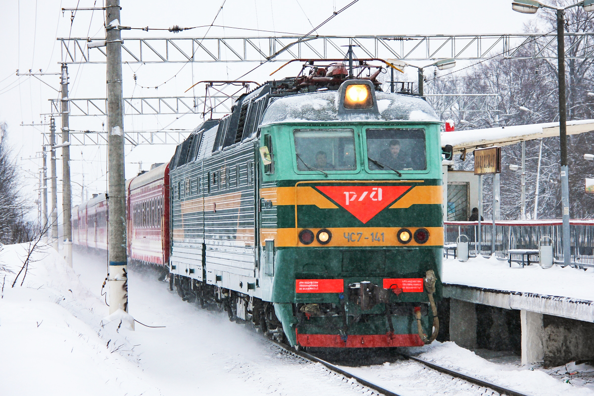 ЧС7-141