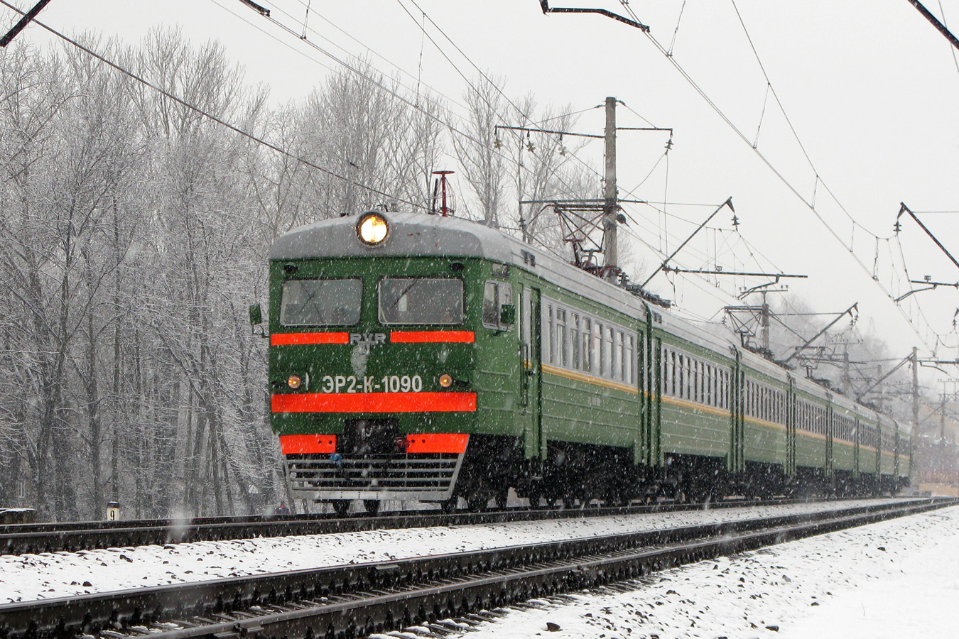 ЭР2К-1090
