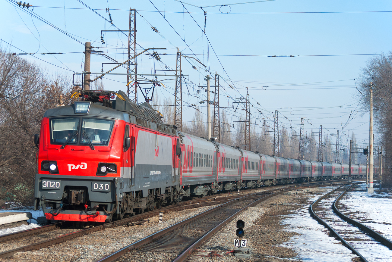 ЭП20-030