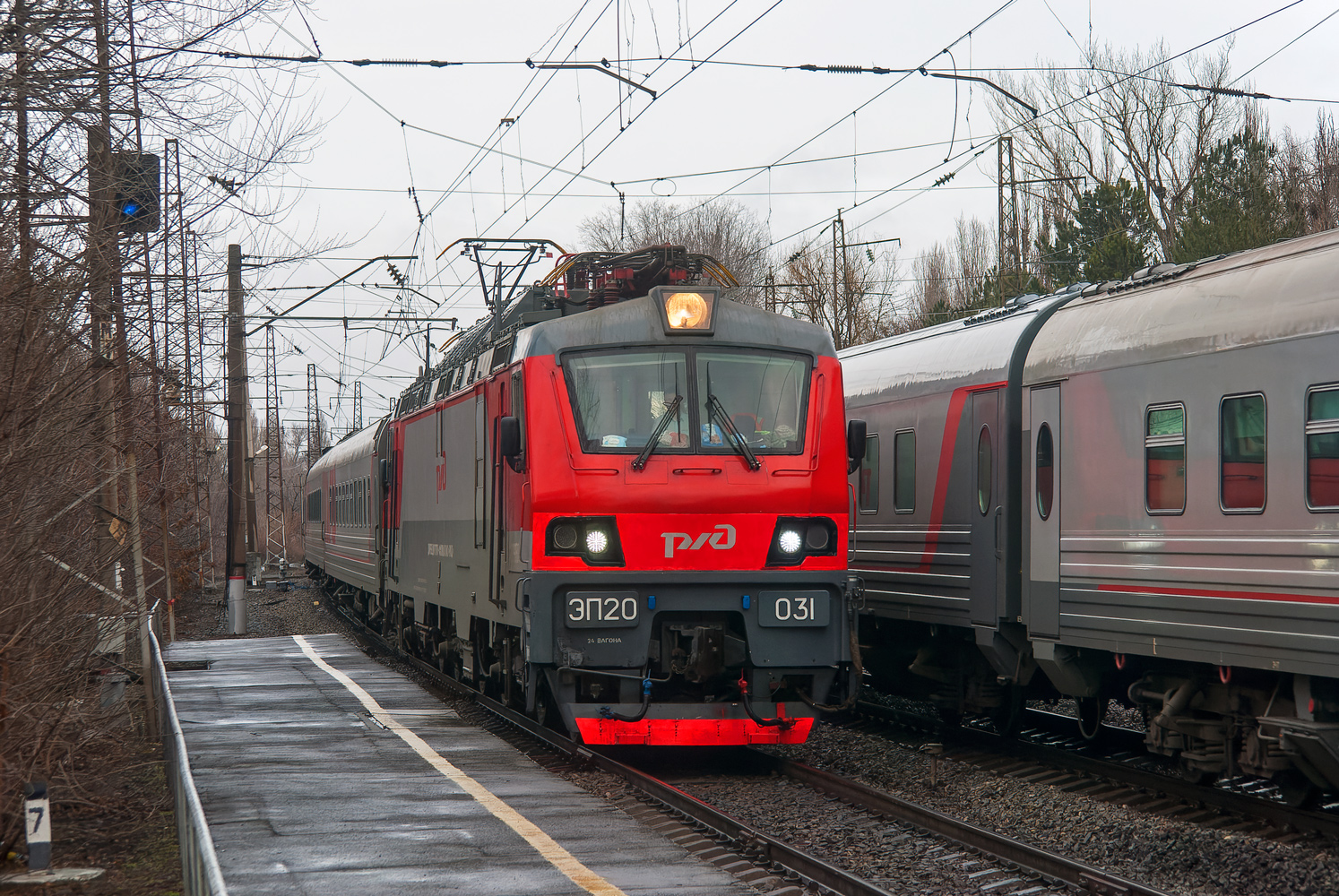 ЭП20-031