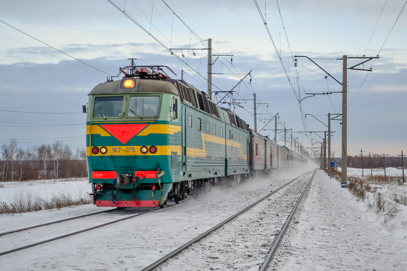 ЧС7-075