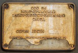 695 КБ