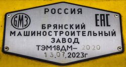 652 КБ
