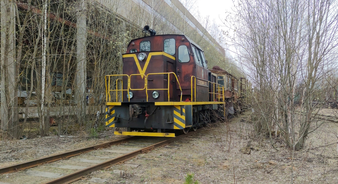 ТГМ23В48-2192
