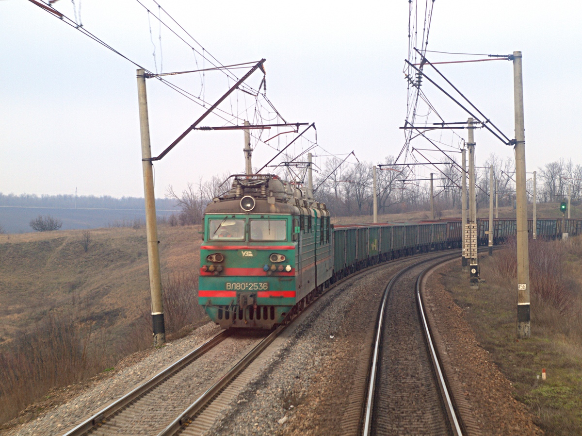 ВЛ80С-2536