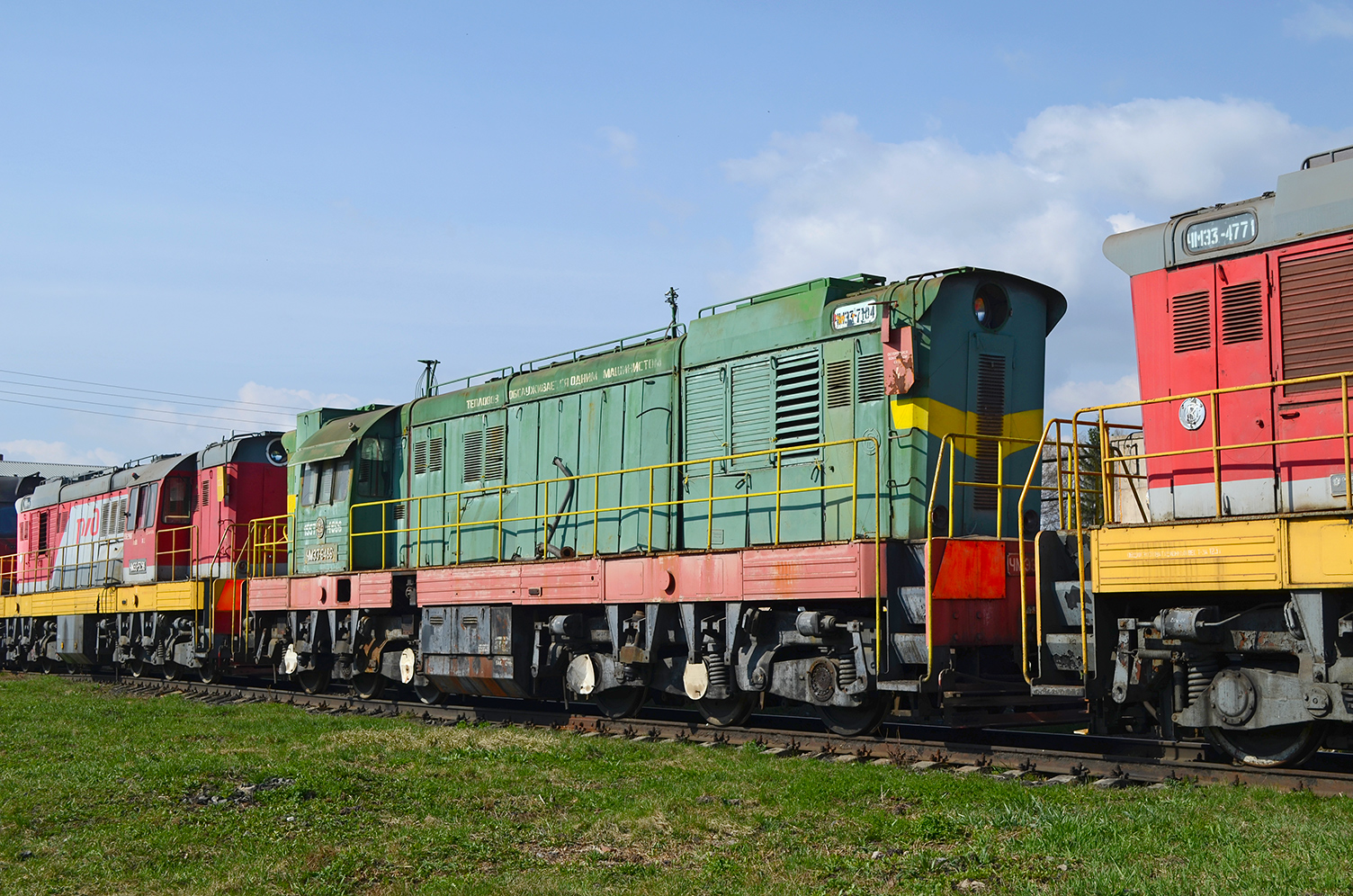 ЧМЭ3Т-6486