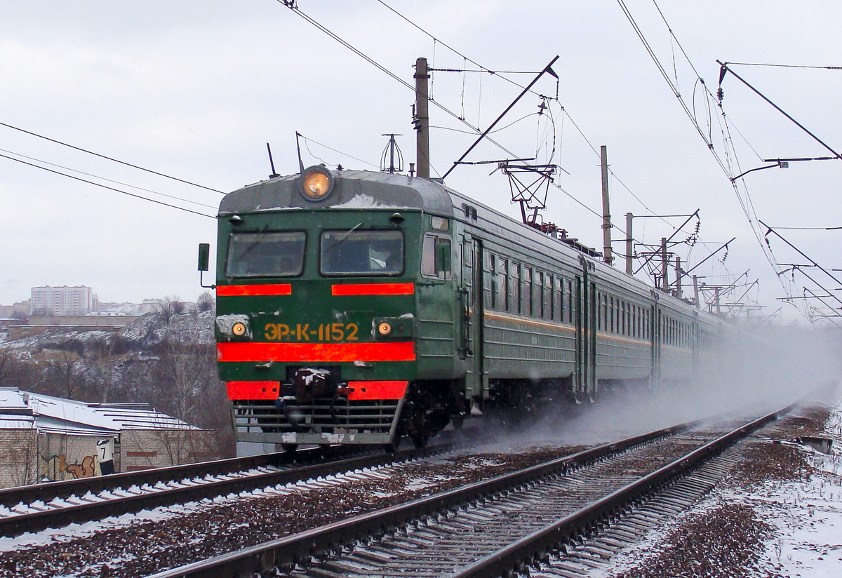 ЭР2К-1152