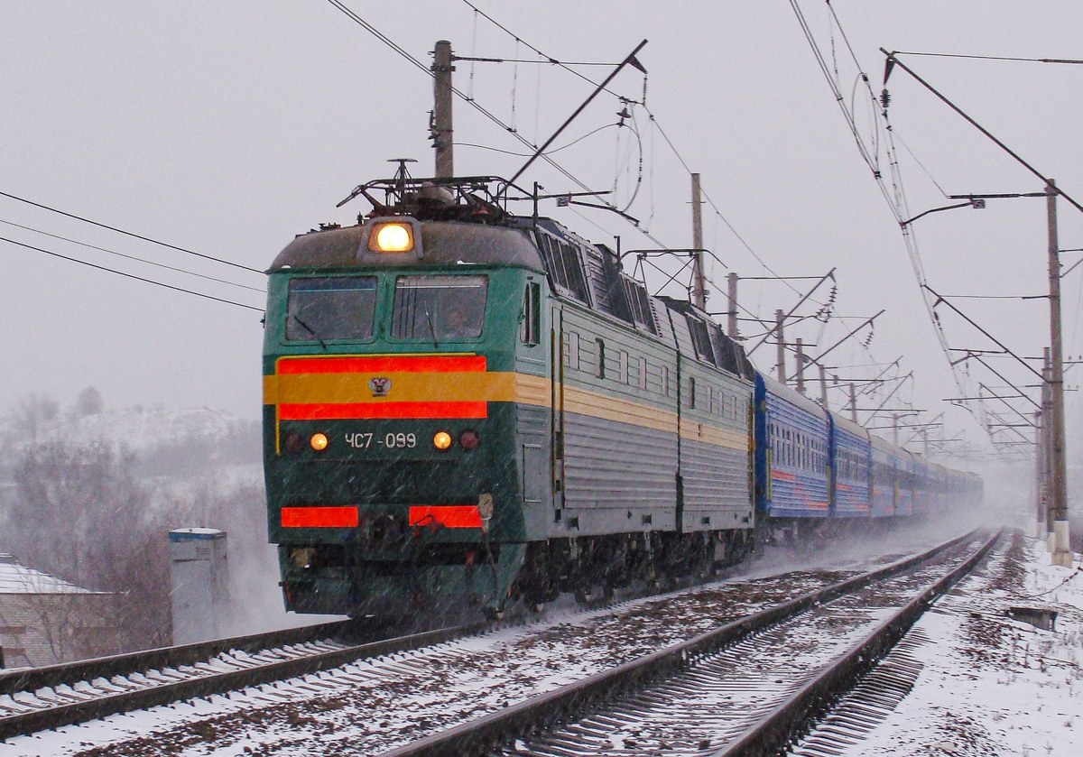 ЧС7-099
