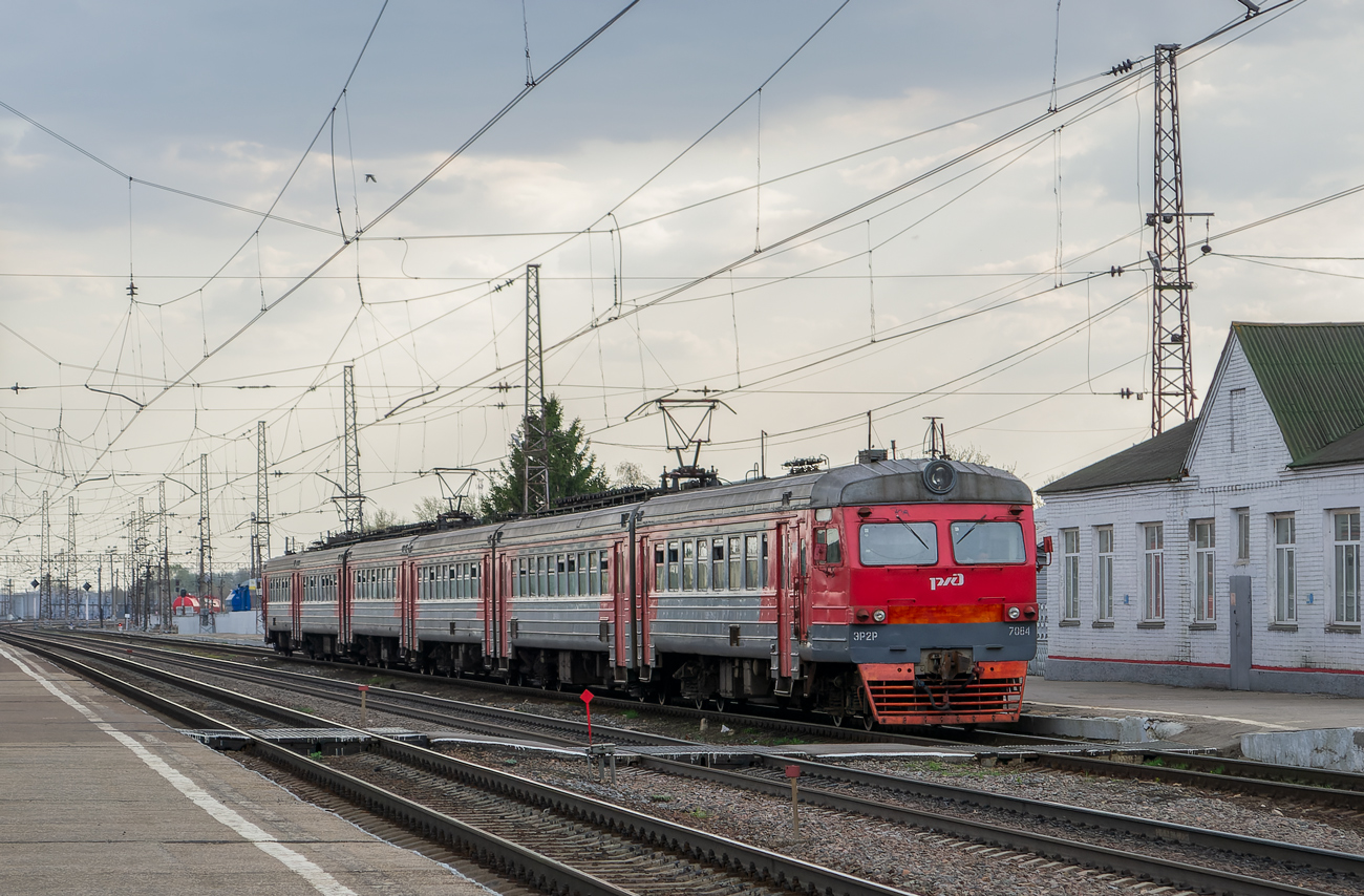 ЭР2Р-7084