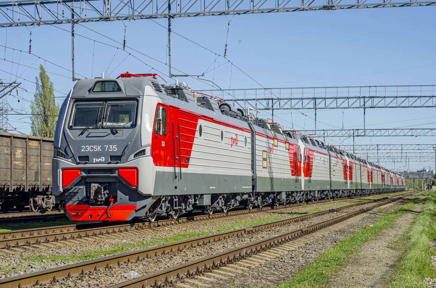 2ЭС5К-735