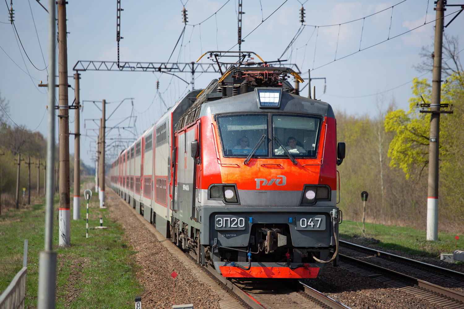ЭП20-047