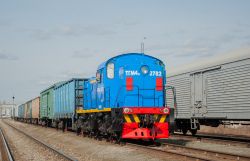 544 КБ